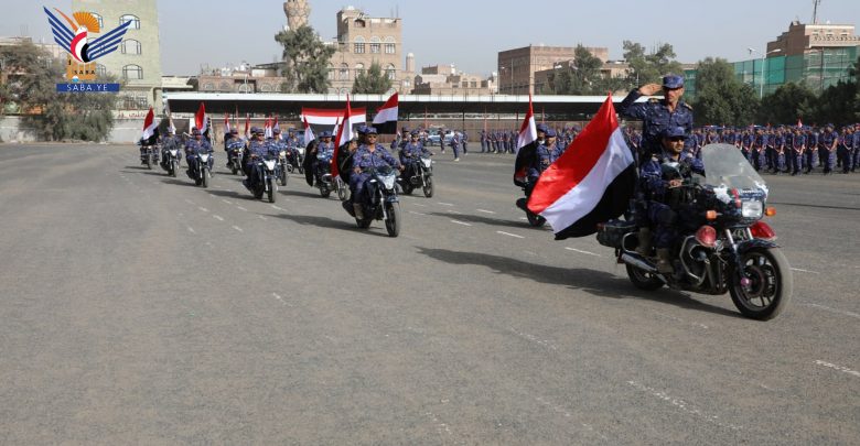 عرص عسكري في العاصمة صنعاء بمناسبة العيد الوطني الـ32 للجمهورية اليمنية