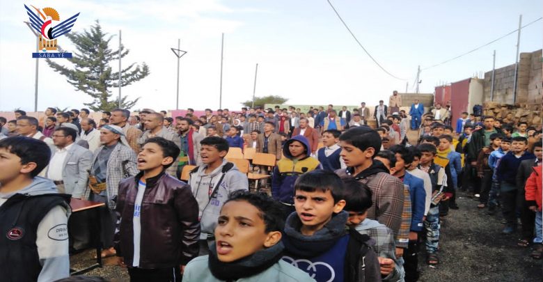 تدشين توزيع الحقيبة المدرسية على أبناء الشهداء في محافظة المحويت