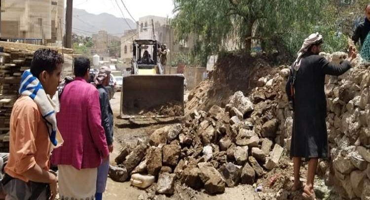 خبر سار لسكان حي السنينة في العاصمة صنعاء